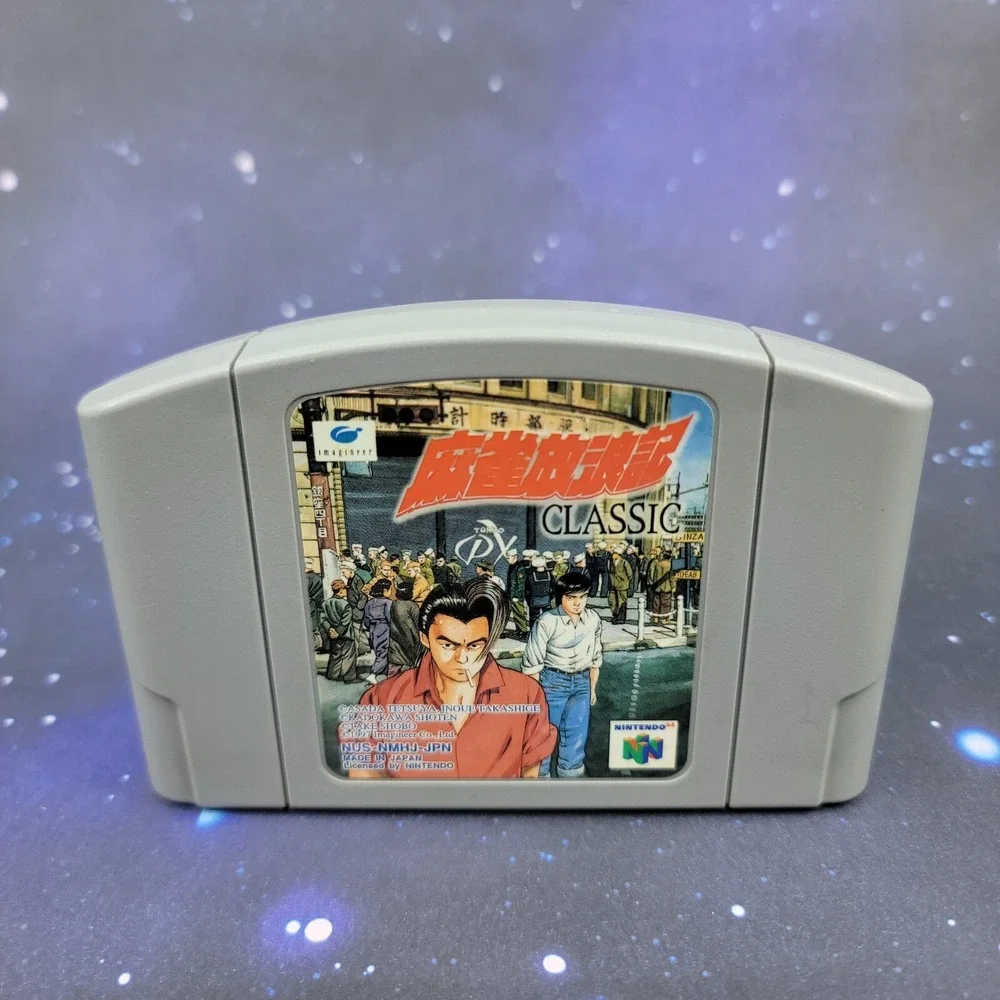 Mahjong Hourouki Classic (Nintendo 64) JAPANESE Video Game 0710